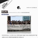 가온24