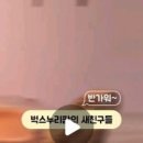 (주)누리팜 이미지