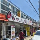 카페리안 - 송파구 | 📍 부산 맛집 투어