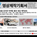 한국광고기획 이미지