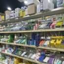 내동동물약국 이미지