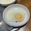 공주네식당 이미지
