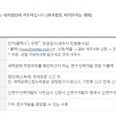 브이택스앤컨설팅 이미지