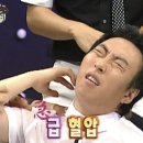 호호떡떡 이미지