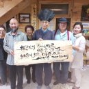 대한생활명상가
