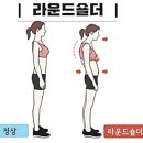 로얄핏PT 이미지
