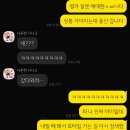 호텔 라벤더 제주 | 딩가딩가 시골쥐의 제주여행✈️