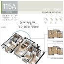 아이파크로얄공인중개사사무소 이미지