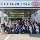 대구광역시교육청삼국유사군위도서관 이미지