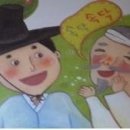 정승