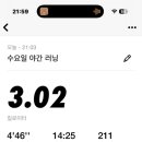 후키커피