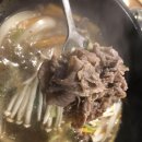 최성광참숯불닭갈비 - 56408 | 최성광참숯불닭갈비