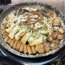 천사곱창 네이버블로그