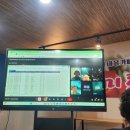 김찬우농장 이미지