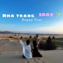 봉수목장 | [베트남/나트랑] 4박 6일 코스 추천 (초보여행 꿀팁 대폭발)