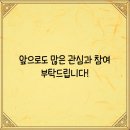 시트러스 보청기 청각센터 이미지