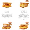 이삭토스트창원대점