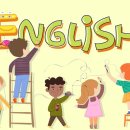 프리미엄 영어과외 이미지