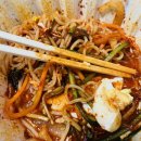 김간지떡볶이
