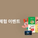 꼬모북스