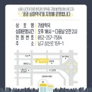 하니약국 이미지
