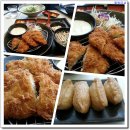 미소야일식