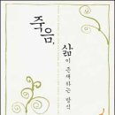 유경이랑우리들세상