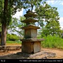 회룡리 3층석탑 이미지