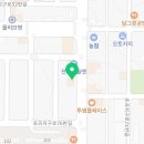 도미노피자포항흥해점 이미지