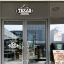 테크노파크역 이미지