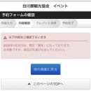 주식회사 펫드림월드 | 11월 : 커스텀 필름, 화담숲, 카페 몰리아, 프로 하객러(ft. 더링크)