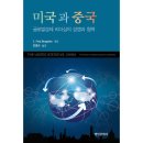 명인문화사 이미지