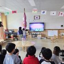 단샘유치원 이미지