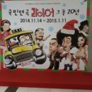 KNN 시어터 이미지