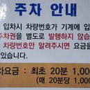 삼우상회 이미지