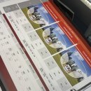 으뜸50안경신풍점 이미지