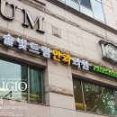 솔빛드림안과의원 이미지