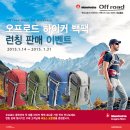 (주)서포트몰