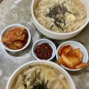 할매칼국수 이미지