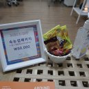 알로로뷰티 이미지