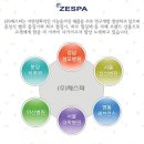 알짜천국 이미지