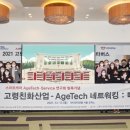 경희대학교 동서의학대학원 이미지