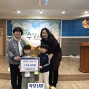 두언예들어린이집 이미지