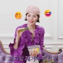 과라나코리아