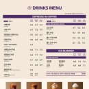 카페몬드리안 이미지