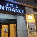TRT HOTEL 이미지