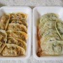 떳다왕만두 이미지