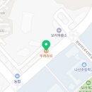 뚜레쥬르용인보라점 이미지
