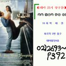 25시당구장 이미지