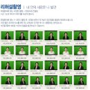 PK헤어 이미지